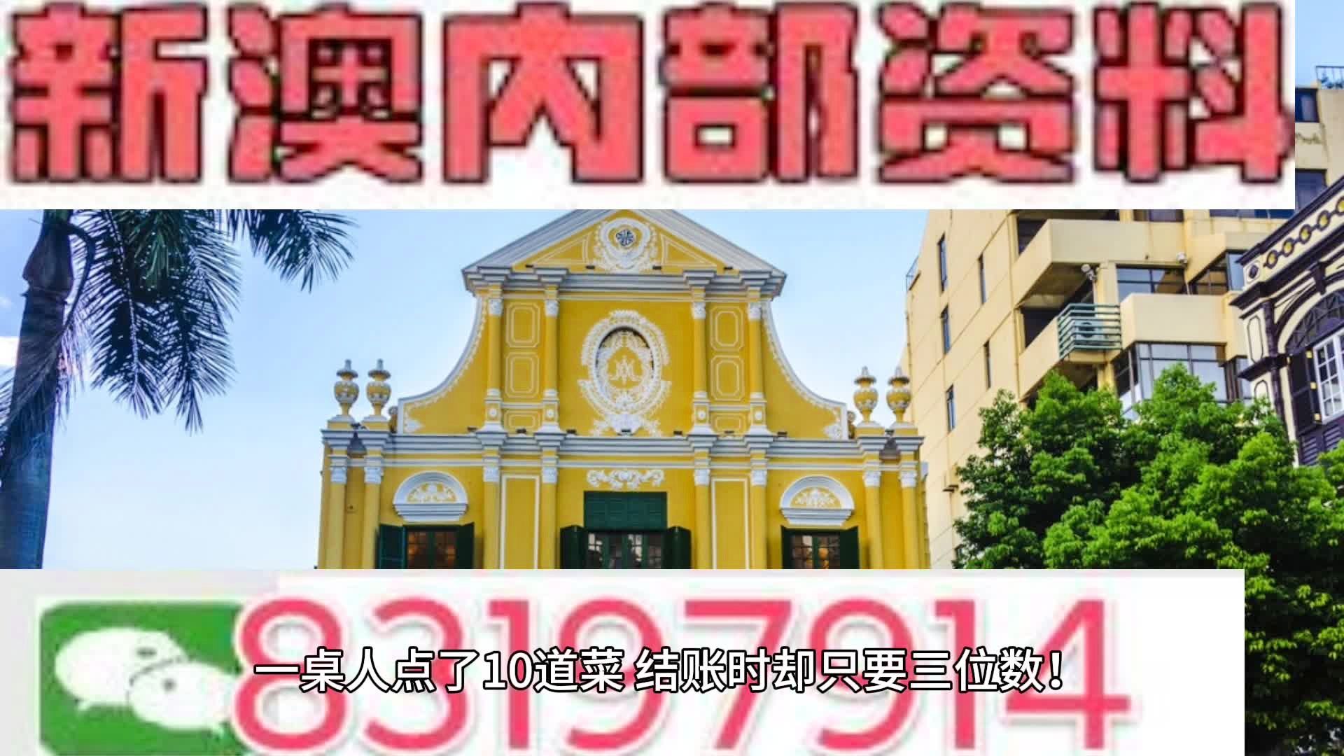 热文 第19页