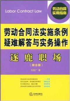 管家婆必出一中一特,定量解答解释落实_3yj51.03.20