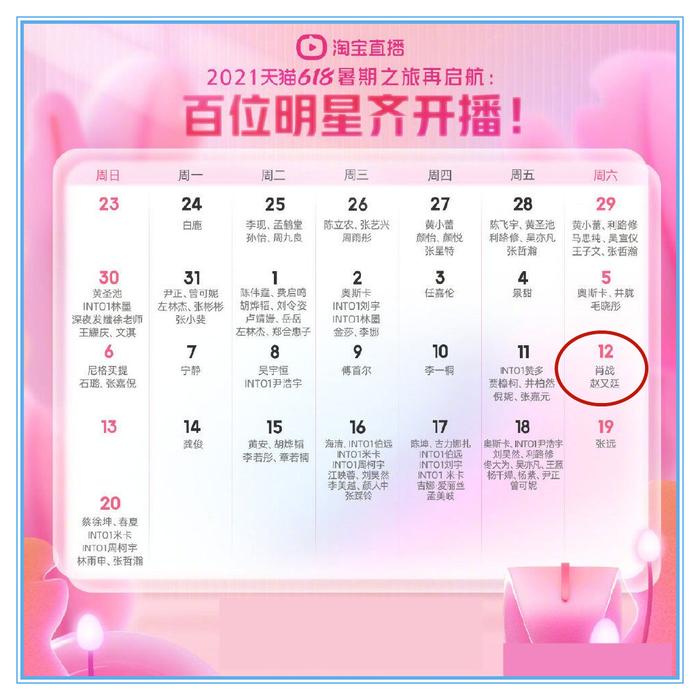 一码一肖100%的资料,构建解答解释落实_hs83.06.62