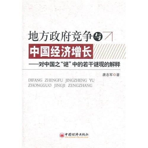 新2025年澳门和香港天天中好彩实证释义、解释与落实